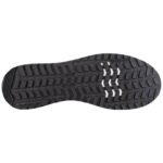 Reebok Sicherheitschuh IB3480 Nano X1 Adventure Safety mit Sicherheitsklasse S3S in schwarz Ansicht von unten