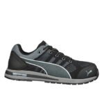 Puma-Sicherheitsschuh-Elevate-Knit-Low-S1P-schwarz-grau-Ansicht-rechts