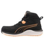 Puma-Stepper-High-632940-Ansicht-innen